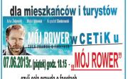 Wakacyjne seanse filmowe