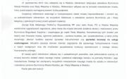 Oświadczenie PO w sprawie referendum