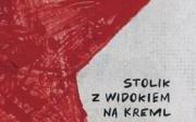 01reszka.jpg