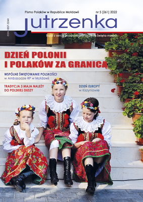 Jutrzenka.jpg