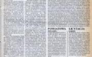gazeta1.jpg