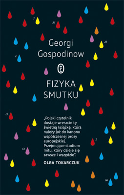 gospodinow111.jpg